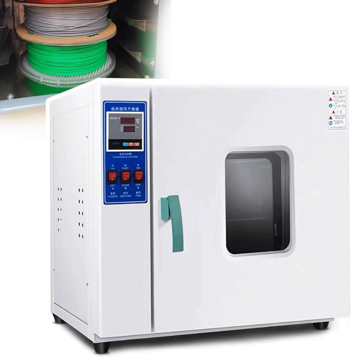 ddingsmafosee Wäschetrockner, 16 L, Edelstahl., Schwarz, Elektroheizung Industrieofen, Konstante Temperatur Strahltrocknung Ofen