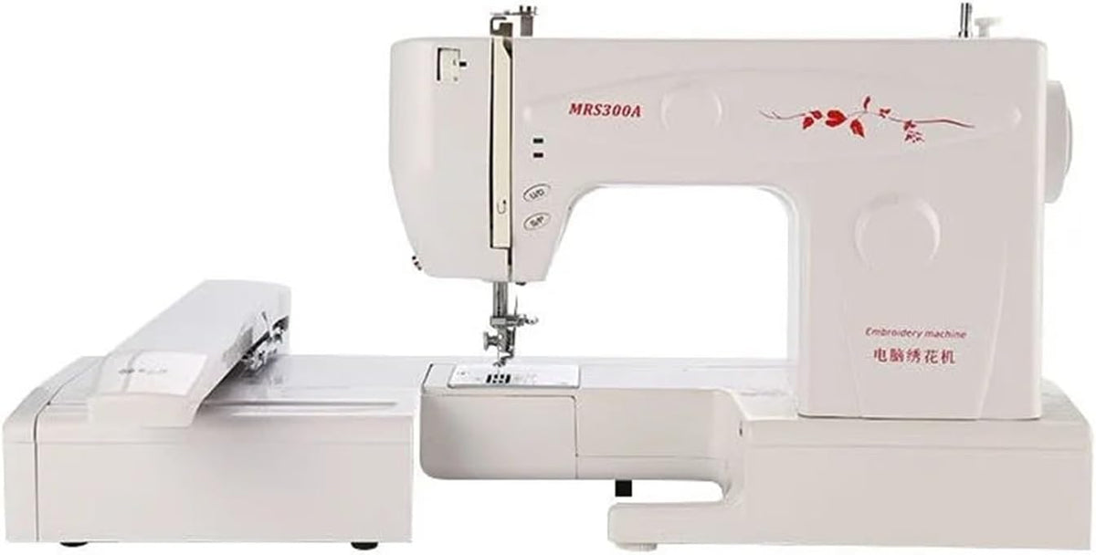 HVSYVVSRL Stickmaschinen, Grau, Computer Automatische Stickmaschine Mrs300A Haushalt